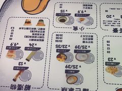 -糖潮糖水铺(省府店)