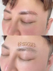 -臣丽纹眉品牌连锁