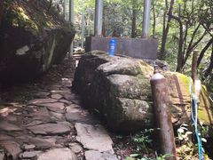 -浙北大峡谷