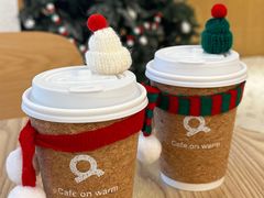 -Cafe on warm(丹霞店)