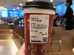 万里木兰-霸王茶姬(上海恒基名人店)