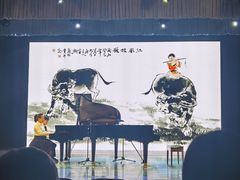 -上海市虹口区青少年活动中心(欧阳路)