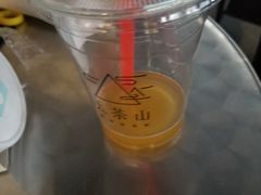 -去茶山(重庆万象城店)
