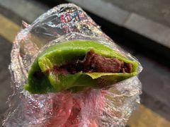 豆沙青团-旺福楼·包点(碑亭巷店)