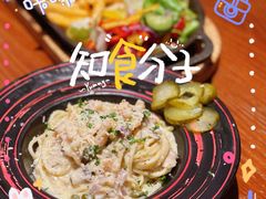 -澳骄 Aussie Kitchen·手工披萨·西餐(国大店)