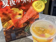 -CoCo都可(大石万民城店)