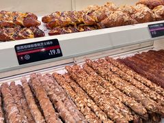 -HOT CRUSH趁热集合·现烤面包(环球港店)