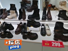 -中贸广场