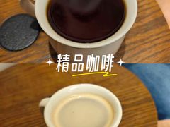 -Radar Coffee(思南路店)