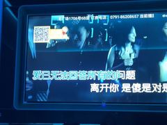 -方糖KTV-PLUS(世茂广场店)