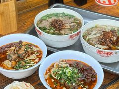 -老贵阳全牛粉(尚义路店)