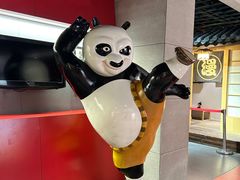 -上海动漫博物馆