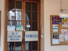 -香港大学