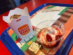 -汉堡王(南京砂之船店)