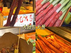 -大学城夜市