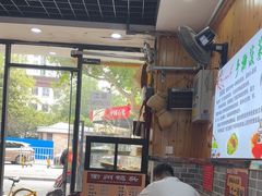 -手擀菠菜面(西康路店)