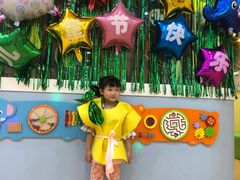 -想象乐创意早教托育中心(殷高西路店)