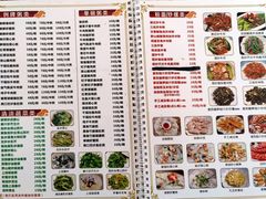-南记食粥坊·宵夜大排档(莲花总店)