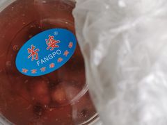 酒酿-芳婆糕团店(王府大街店)