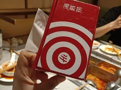 -海底捞火锅(吴中路店)