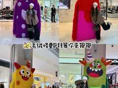 -松雷商业(南岗店)