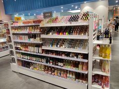 -KKV(常州新北万达广场店)