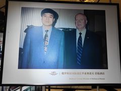 -大连富丽华大酒店