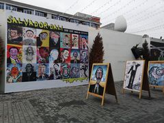 -北化机爱工场文化科技融合产业园