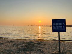 -营口金泰珑悦海景大酒店