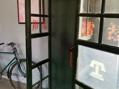 -清风小镇闯关东影视基地