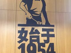 -汉堡王(下沙银泰店)