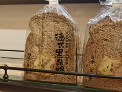 -金凤成祥(花园路店)
