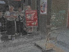 门面-黑色经典臭豆腐·湖南特产(太平街口店)