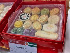 -北京稻香村(前门店)