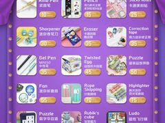 -瑞思教育·少儿英语(经开永旺校区)