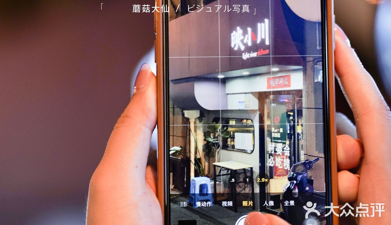 浪漫七夕，不如吃上一顿美味川菜来得更有仪式感⁉️
