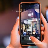 浪漫七夕，不如吃上一顿美味川菜来得更有仪式感⁉️