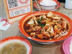 -老三样·旧食新味(船山路店)