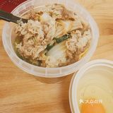 这家外卖你尝尝！一绪出外卖啦！！