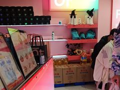 -悠个炸鸡(南京创始店)