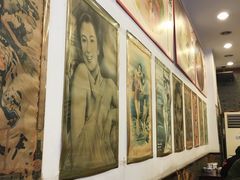 -三两春(浦三路店)