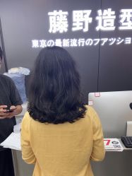 -藤野造型烫染优质