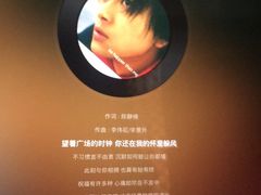 -斯普汇生蚝牛排馆(中骏世界城店)