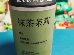 -太犇牛手作茶铺(江北虹悦城店)