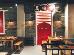 大堂-十六蒲(桂林路店)