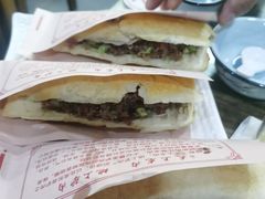 -百草香驴肉坊(国际城店)