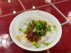 凉粉-三顾园(锦里店)