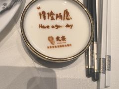-贡宴盐帮菜自贡驻京联络处餐厅