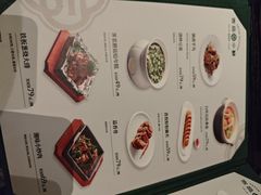 -吉品小鲜Jhouse(陆家嘴中心店)
