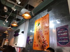 -欧巴来了韩式料理